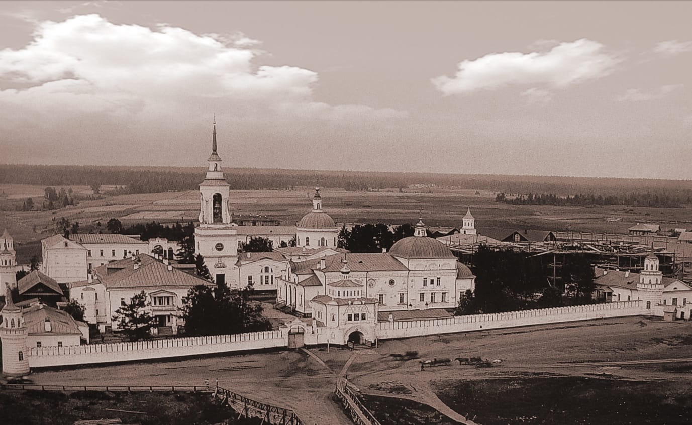 Верхотурский монастырь 19 век