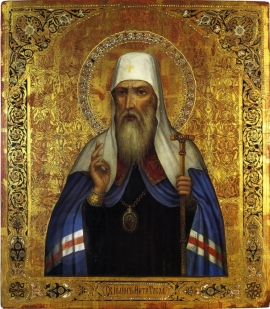 Обретение мощей святителя Иоанна, митрополита Тобольского, всея Сибири чудотворца