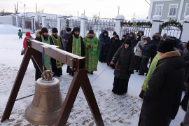 В Покровском монастыре в день 30-летия возрождения игумен Иероним (Миронов) совершил чин освящения колокола