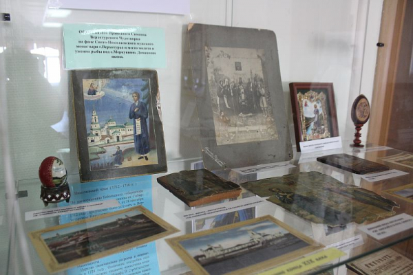 Выставка экспонатов Верхотурского православного музея работала в рамках XVII Съезда православных законоучителей