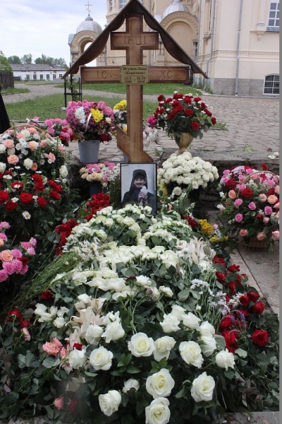 27 июня в Свято-Николаевском монастыре состоялось отпевание и похороны наместника обители игумена Лавра (Короткова)
