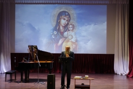 Встреча с исполнителем православных песен