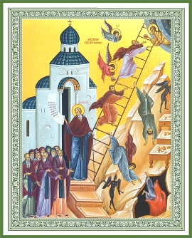 Преподобный Иоанн Лествичник, игумен Синайской горы