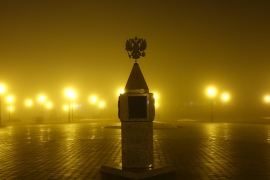 Ночной верхотурский туман