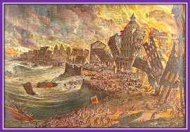 Воспоминание великого и страшного трясения бывшего в Царьграде в 740 году