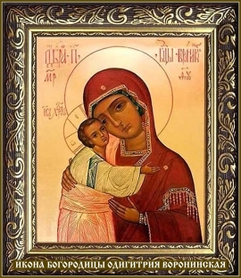 Икона Богородицы Одигитрия Воронинская