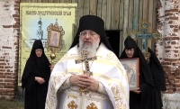Проповедь игумена Иеронима на рождество Иоанна Предтечи
