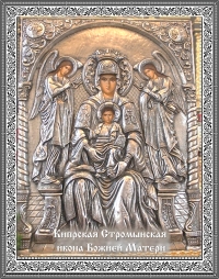 Икона Богородицы  Кипрская, Стромынская