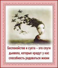 Цитата