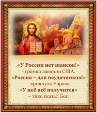 Цитата