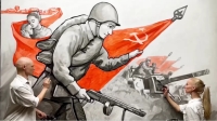 С Днём Победы!