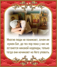 Цитата