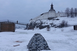 Прогулка по замёрзшей реке