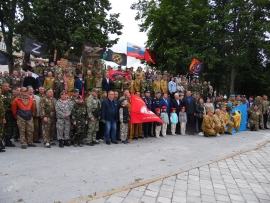 Встреча ветеранов боевых действий