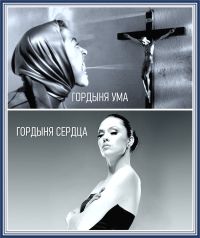 Орыс жетілген мама порно видео