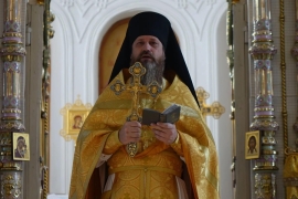 Божественная литургия в неделю 16-ю по Пятидесятнице