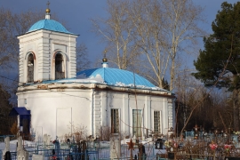 Великий канон Андрея Критского в Успенской церкви