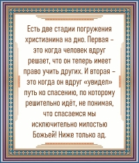 Цитата