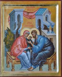 День памяти праведных Богоотец Иоаким и Анна