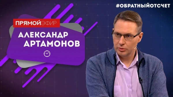 «Урал – сердце российской государственности, и одна из духовных скреп России»