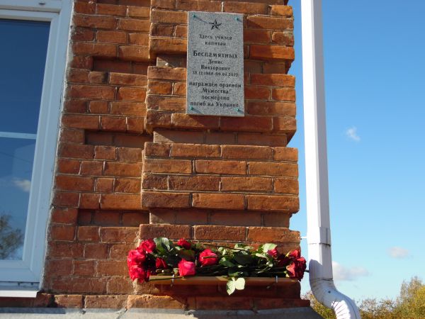 Время героев