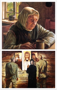 Истории из жизни