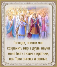 Цитата
