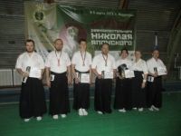 Кубок Николая Японского