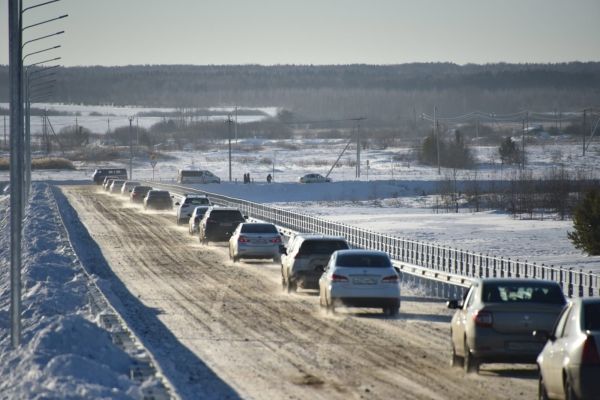 Новый мост – новые возможности