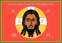 Святитель Григорий Богослов. Мысли, написанные четверостишиями.  Перевод священника Андрея Зуевского.