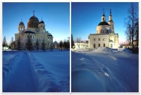 Вечерняя молитва