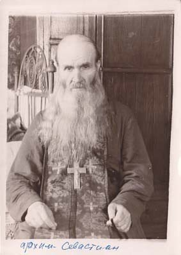 День памяти преподобноисповедника Севастиана Карагандинского