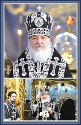 Наставление патриарха Кирилла на Великий пост
