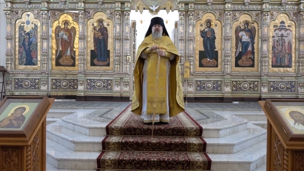Проповедь игумена Иеронима в неделю воспоминания Адамова изгнания из Рая