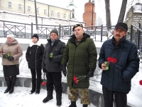 Свеча памяти
