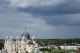 Русь