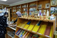 МОНАСТЫРСКАЯ ЛАВКА