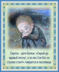 Цитата