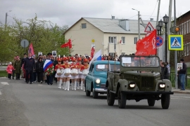 ПРАЗДНИЧНЫЙ МИТИНГ В ЧЕСТЬ ДНЯ ПОБЕДЫ В ВЕРХОТУРЬЕ