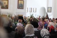 Вербное воскресенье