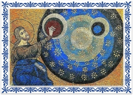 ЦЕРКОВНОЕ НОВОЛЕТИЕ