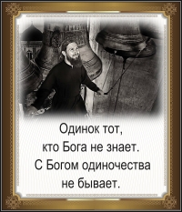 Цитата
