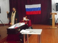 Прощание с воином
