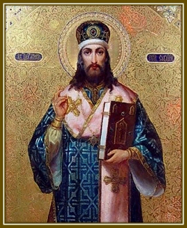 Священномученик Ферапонт Сардийский, епископ