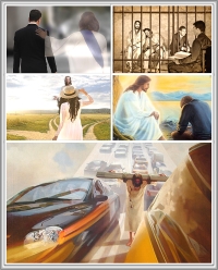 Шел по улицам Бог…