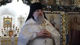 Проповедь игумена Иеронима в Крещенский сочельник