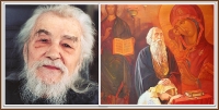 Святоотеческие наставления. Архимандрит Иоанн Крестьянкин