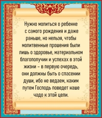 Цитата