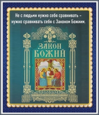 Цитата