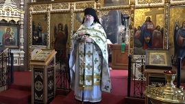 Проповедь игумена Иеронима в день памяти Арефы Верхотурского